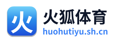 火狐体育